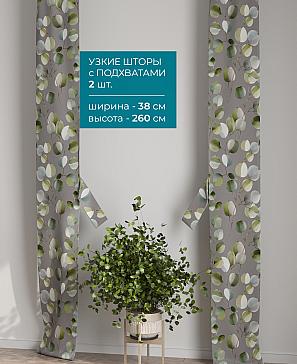 Тюль с декоративными подхватами «Лабрист - 540» | фото 2