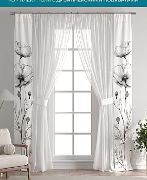 Тюль с декоративными подхватами «Лабрист - 541» | фото