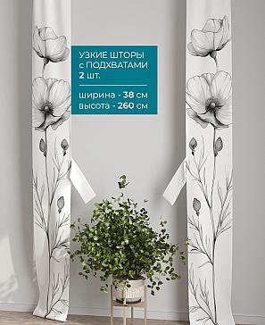 Тюль с декоративными подхватами «Лабрист - 541» | фото 2