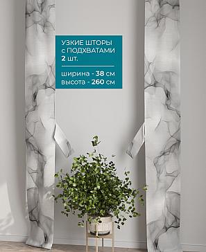 Тюль с декоративными подхватами «Лабрист - 543» | фото 2