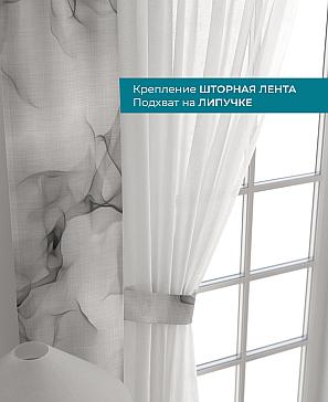 Декоративные подхваты «Лабрист - 543»