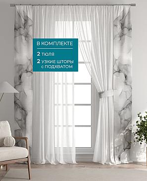 Декоративные подхваты «Лабрист - 543»