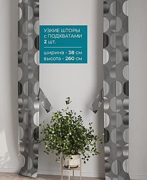 Тюль с декоративными подхватами «Лабрист - 544» | фото 2