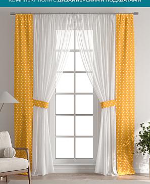 Тюль с декоративными подхватами «Лабрист - 545» | фото