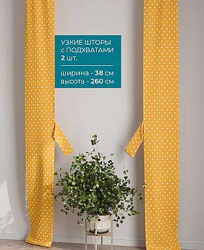 Тюль с декоративными подхватами «Лабрист - 545» | фото 2