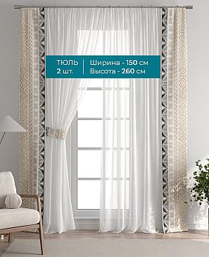 Тюль с декоративными подхватами «Лабрист - 548» | фото 3