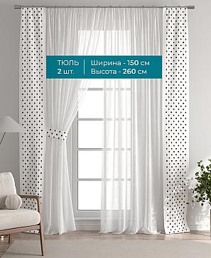 Тюль с декоративными подхватами «Лабрист - 550» | фото 3