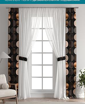 Тюль с декоративными подхватами «Лабрист - 551» | фото
