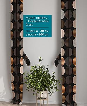 Тюль с декоративными подхватами «Лабрист - 551» | фото 2