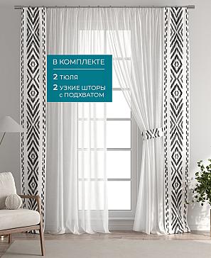 Декоративные подхваты «Лабрист - 553»