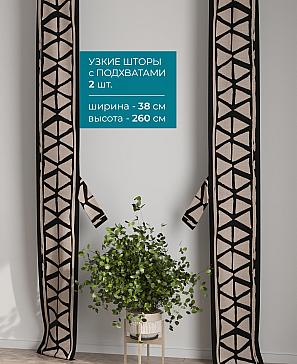 Тюль с декоративными подхватами «Лабрист - 554» | фото 2