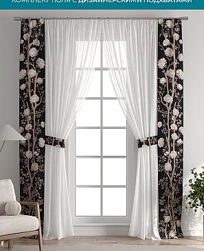 Тюль с декоративными подхватами «Лабрист - 555» | фото