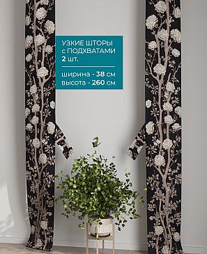 Тюль с декоративными подхватами «Лабрист - 555» | фото 2