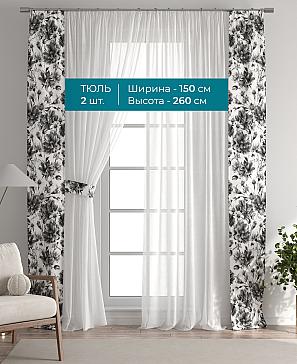 Тюль с декоративными подхватами «Лабрист - 556» | фото 3