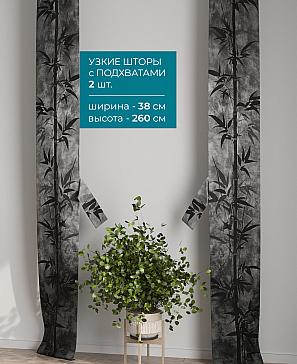 Тюль с декоративными подхватами «Лабрист - 557» | фото 2