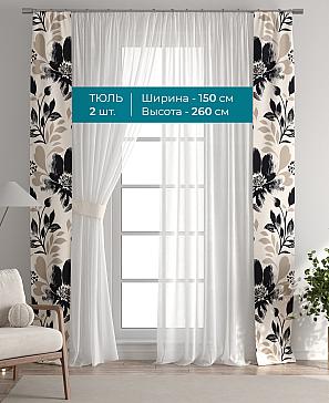 Тюль с декоративными подхватами «Лабрист - 559» | фото 3