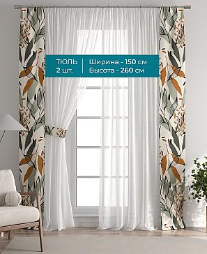 Тюль с декоративными подхватами «Лабрист - 561» | фото 3