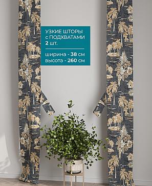 Тюль с декоративными подхватами «Лабрист - 562» | фото 2