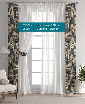 Тюль с декоративными подхватами «Лабрист - 562» | фото 3