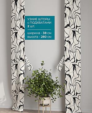 Тюль с декоративными подхватами «Лабрист - 564» | фото 2