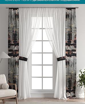 Тюль с декоративными подхватами «Лабрист - 565» | фото