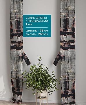 Тюль с декоративными подхватами «Лабрист - 565» | фото 2