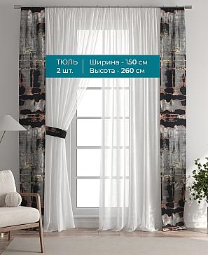 Тюль с декоративными подхватами «Лабрист - 565» | фото 3