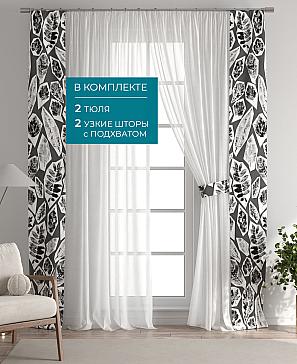 Декоративные подхваты «Лабрист - 566»