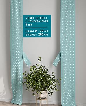 Тюль с декоративными подхватами «Лабрист - 567» | фото 2