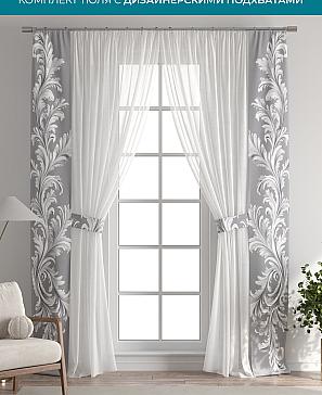 Тюль с декоративными подхватами «Лабрист - 568» | фото