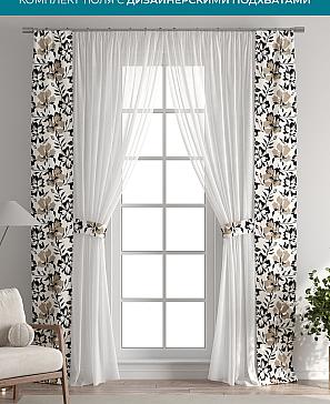 Тюль с декоративными подхватами «Лабрист - 575» | фото