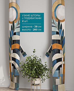 Тюль с декоративными подхватами «Лабрист - 580» | фото 2