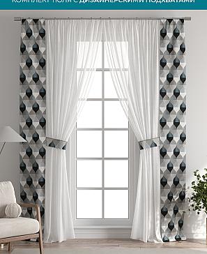 Тюль с декоративными подхватами «Лабрист - 582» | фото