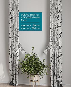 Тюль с декоративными подхватами «Лабрист - 587» | фото 2