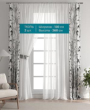 Тюль с декоративными подхватами «Лабрист - 587» | фото 3