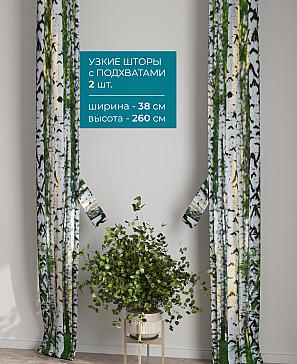 Тюль с декоративными подхватами «Лабрист - 588» | фото 2