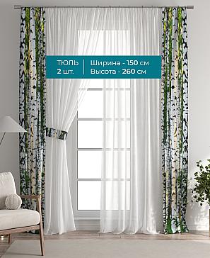 Тюль с декоративными подхватами «Лабрист - 588» | фото 3