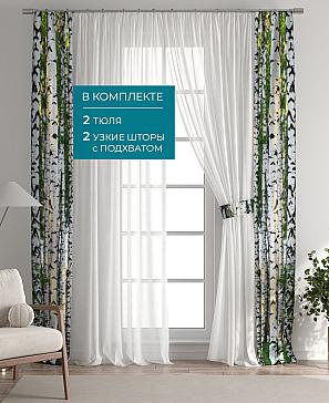 Декоративные подхваты «Лабрист - 588»