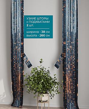 Тюль с декоративными подхватами «Лабрист - 596» | фото 2