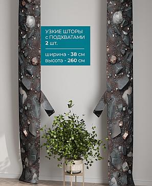 Тюль с декоративными подхватами «Лабрист - 599» | фото 2