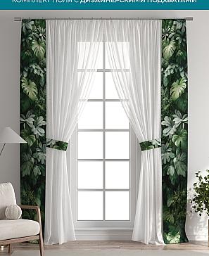 Тюль с декоративными подхватами «Лабрист - 600» | фото