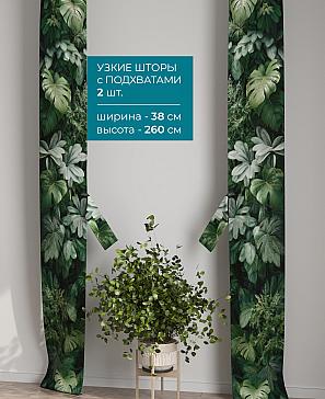 Тюль с декоративными подхватами «Лабрист - 600» | фото 2