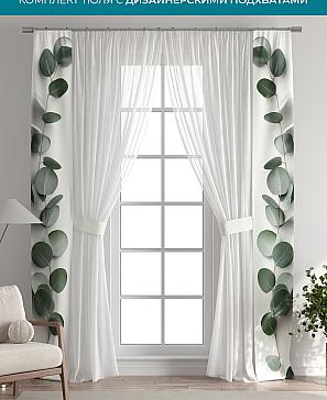 Тюль с декоративными подхватами «Лабрист - 601» | фото