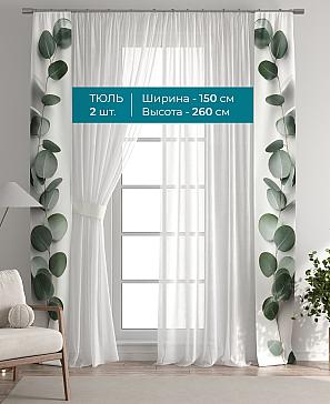 Тюль с декоративными подхватами «Лабрист - 601» | фото 3