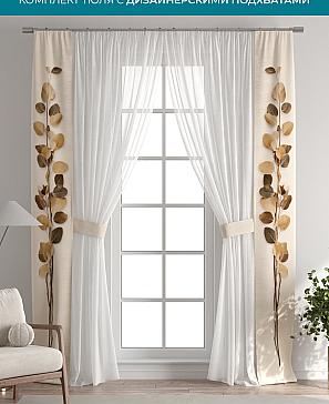 Тюль с декоративными подхватами «Лабрист - 602» | фото