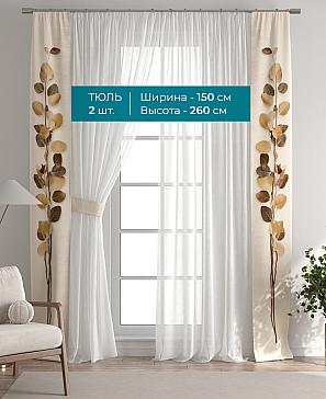 Тюль с декоративными подхватами «Лабрист - 602» | фото 3