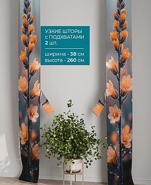 Тюль с декоративными подхватами «Лабрист - 603» | фото 2