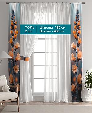 Тюль с декоративными подхватами «Лабрист - 603» | фото 3