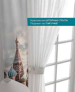 Декоративные подхваты «Лабрист - 604»