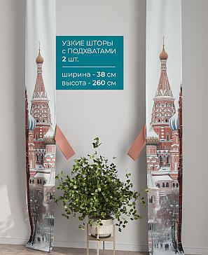 Тюль с декоративными подхватами «Лабрист - 605» | фото 2